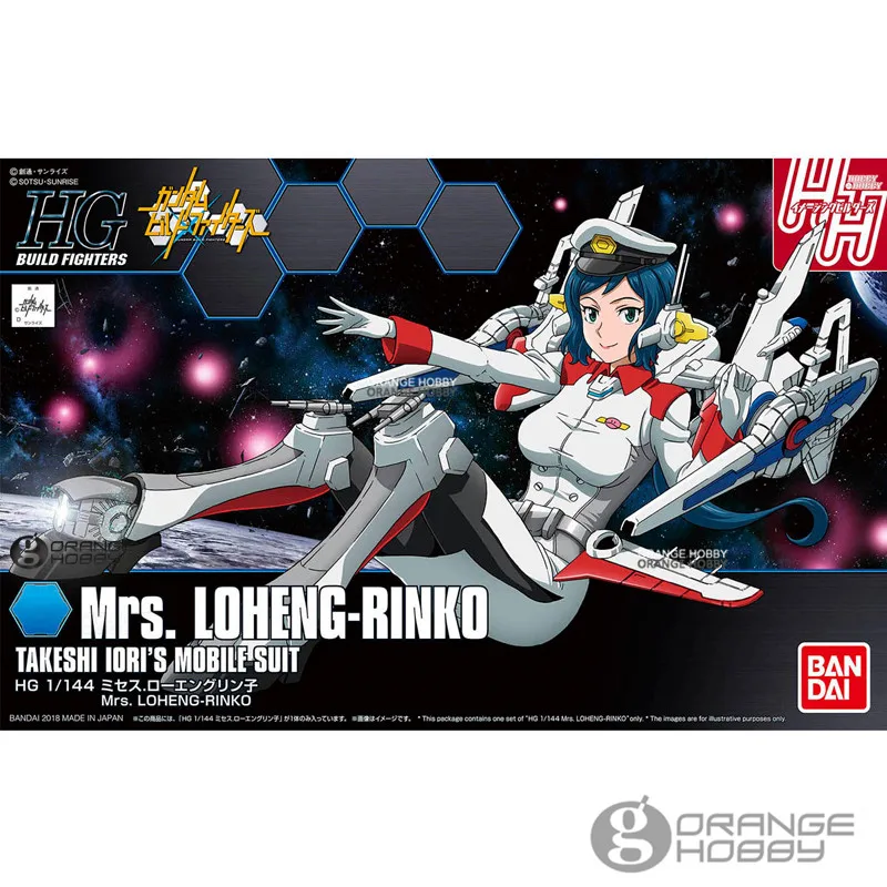 Комплект модельных костюмов для мобильных телефонов OHS Bandai HG Build Fighters 067 1/144 mr. Loheng