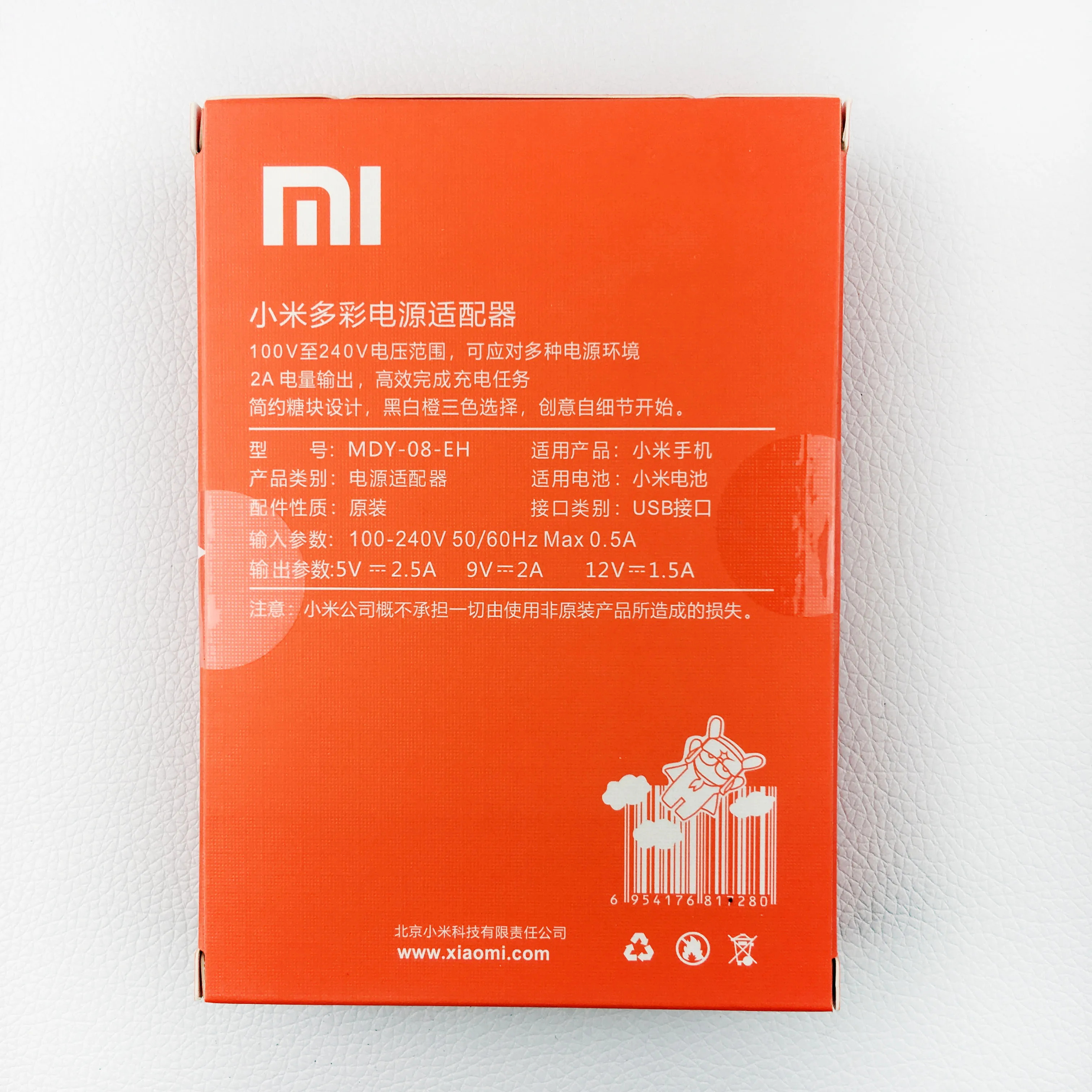 EU Xiao mi 8 зарядное устройство QC3.0 зарядное устройство адаптер 4c Тип c cbale для mi 8 mi 8 mi 6 mi x 3 2s a1 a2 max 2 mi 6x6 6x