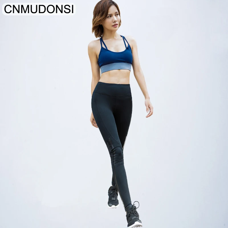 CNMUDONSI Фитнес леггинсы Для женщин 2018 бутик Activewear Высокая Талия прогулки Черный