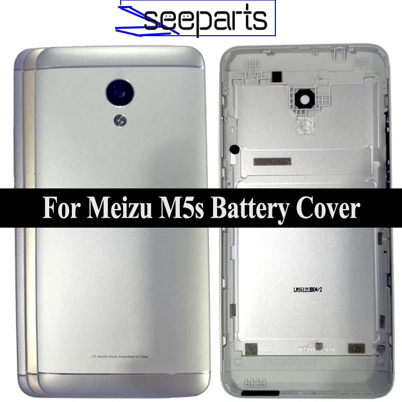 Запасные части для Meizu m5s серый/золотой/серебристый чехол аккумулятора телефона
