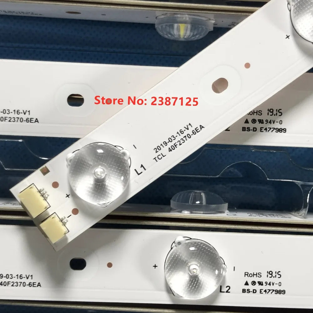 8 шт./комплект Светодиодная лента подсветка 006 P2K1793B 40F2370 6EA для To shi ba 40L1550C 40L2450C 4C LB4006