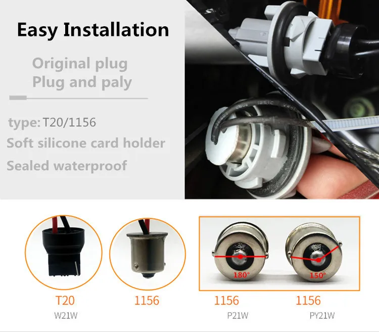Новинка 2 шт. 1156 BA15S/BAU15S/T20 7440 четырехцветный переключаемый светодиодный сигнал