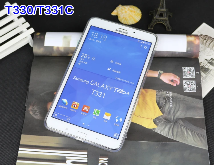 Для Samsung Galaxy Tab 4 8 0 T330 T331 T335 планшет Мягкая силиконовая резина ТПУ задняя крышка