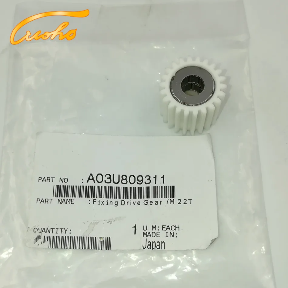 Оригинальный фьюзер Bizhub c6500 для Konica Minolta c6501 c5500 c5501 c6000 7000 6500 фиксирующий приводной