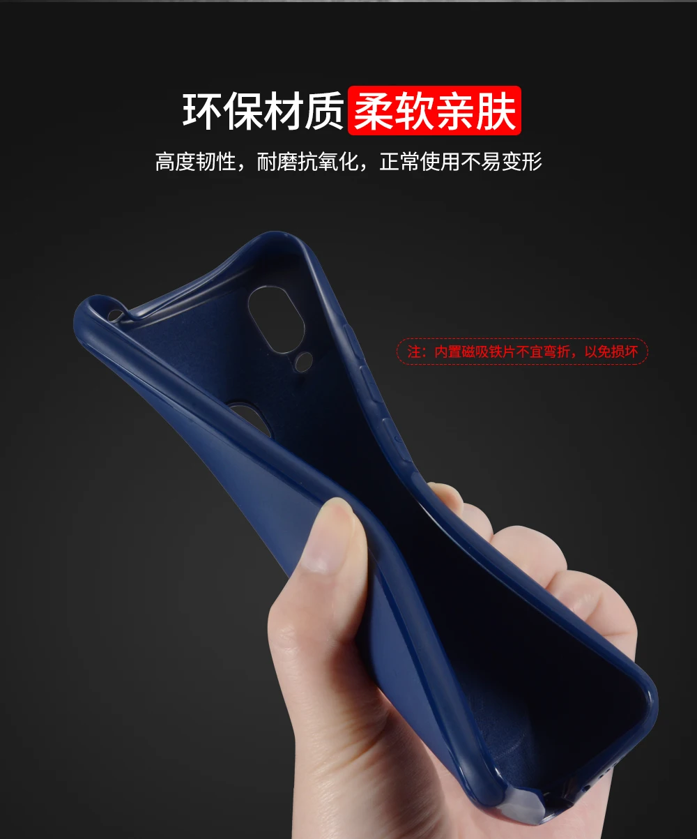 SULADA Магнитный чехол для vivo x21 x 21 случаях Мягкие TPU автомобиль смартфон держатель