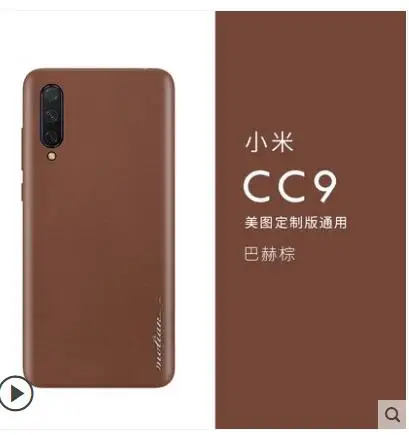 for xiaomi mi cc9 Xiaomi mi 9 mi 9 роскошный чехол из натуральной кожи. Вставка 360 градусов полностью кожаный чехол для телефона для xiaomi mi 9 SE cc9 чехол - Цвет: for xiaomi mi cc9