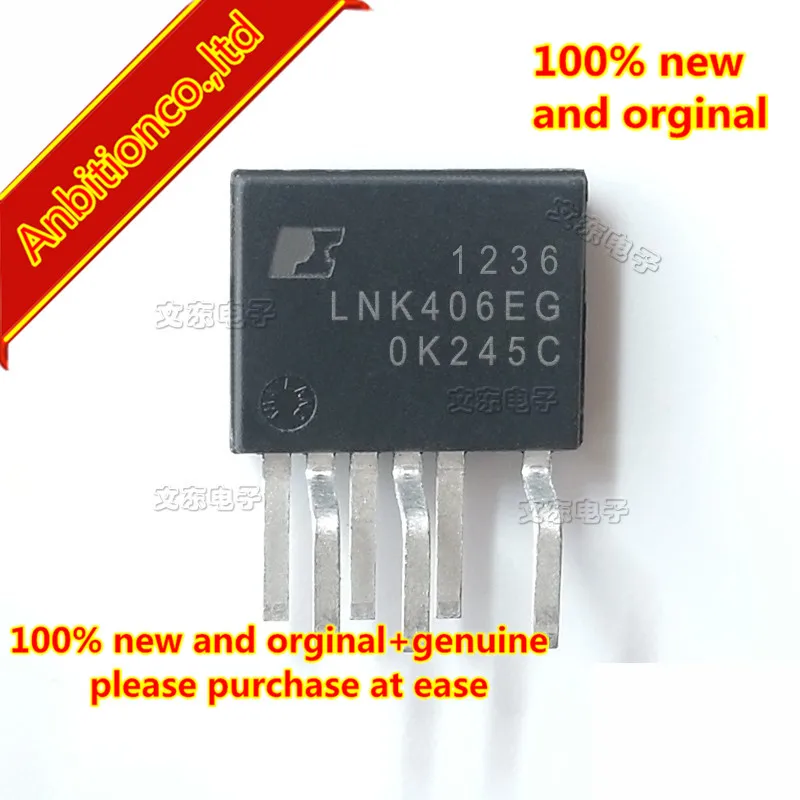 10 шт. 100% Новый оригинальный светодиодный драйвер LNK406EG LinkSwitch-PH в наличии |