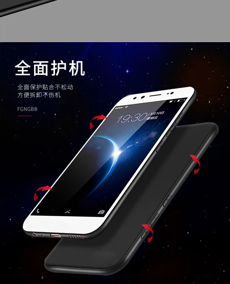Для Xiaomi Redmi 4 Pro 4A чехол противоударный силиконовый тонкий мягкий ТПУ Черный Простой чехол для телефона для Xiomi Redmi 4A 4 A 4Pro Xaomi чехол