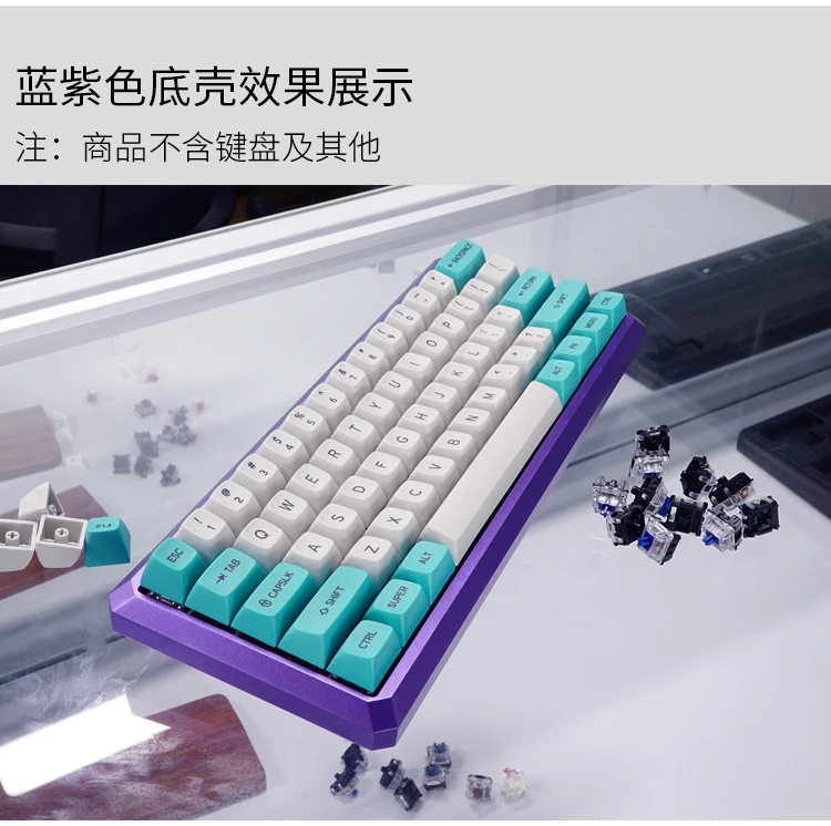 Алмазный 61 64 комплект CNC анодированный алюминий чехол PC чехол плита горячая замена GK61 PCB стабилизаторы GK61 Bluetooth