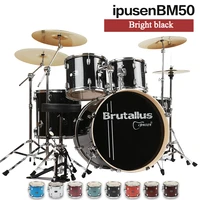 ipusen multiple colour 400mm adult children drum five drum four cymbals beginners introduction practice professional performance