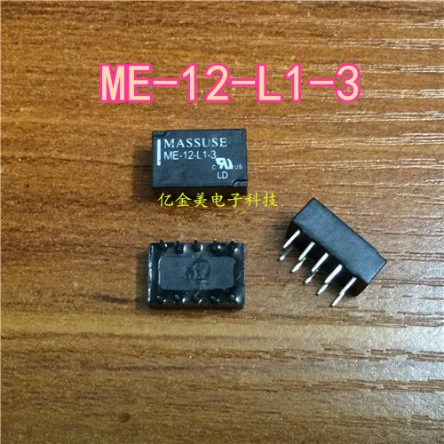 

5pcs/lot Micro-relay ME-12-L1-3 10-pin straight