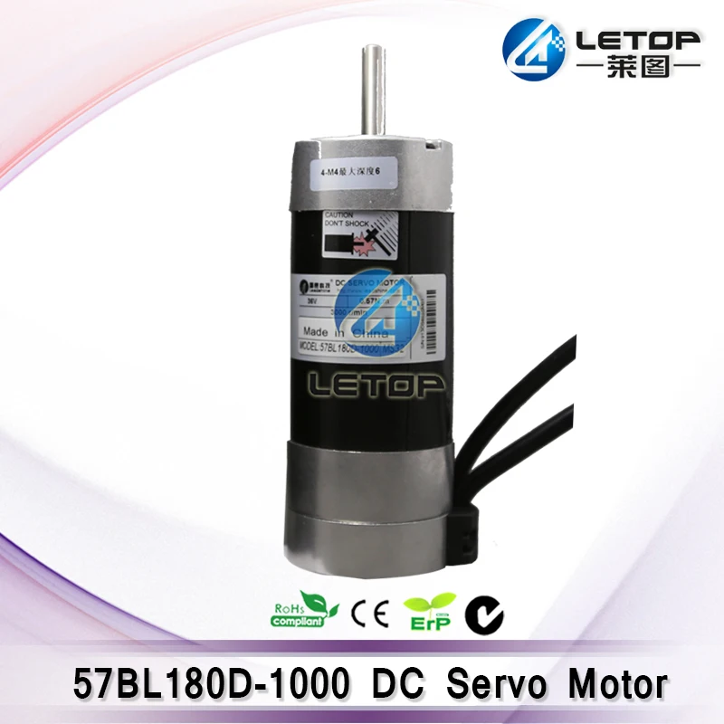 Принтер с растворителем Allwin Leadshine DC 24V Серводвигатель модели 57BL180D-1000 | Компьютеры