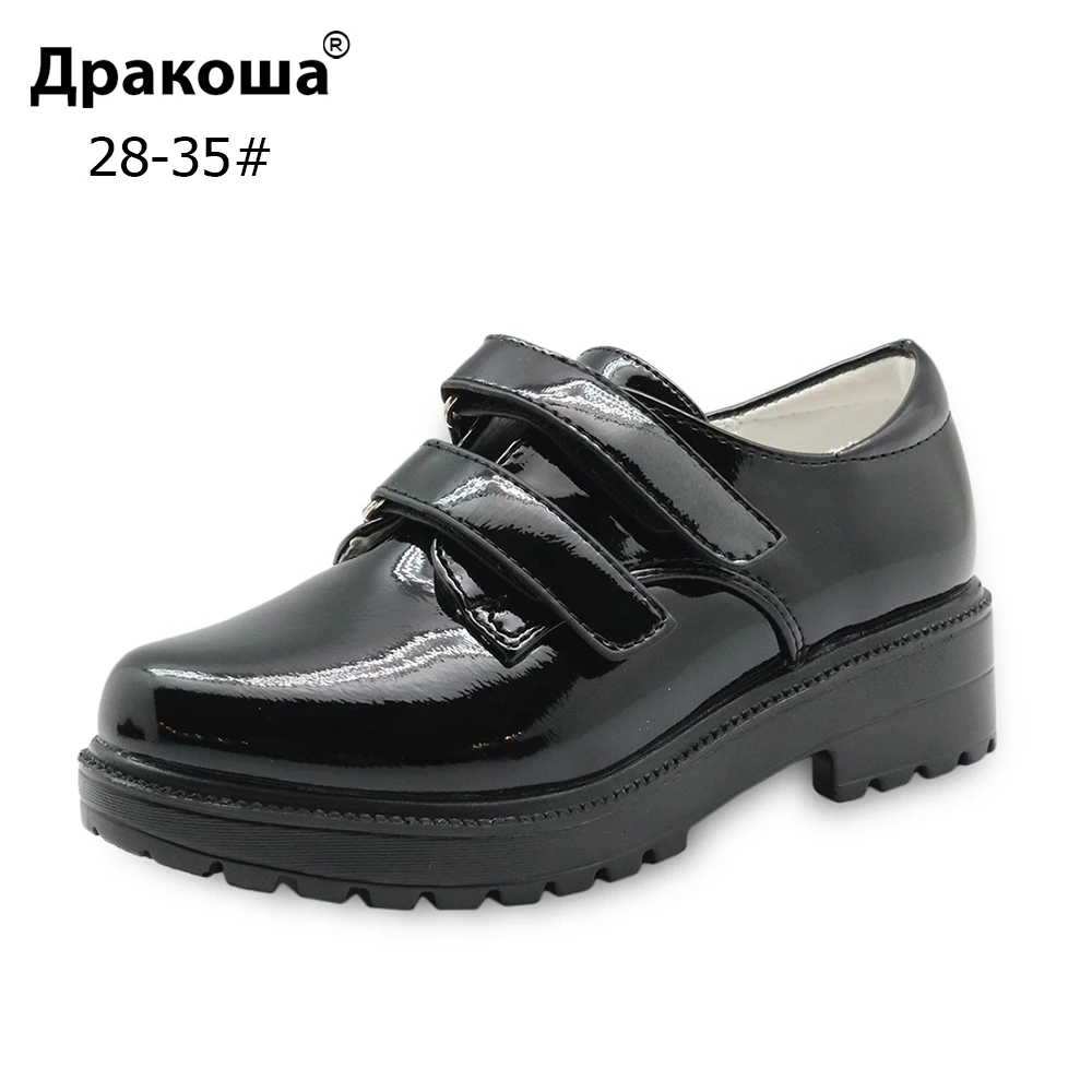 Демисезонная обувь для девочек Apakowa из искусственной кожи детская маленьких с