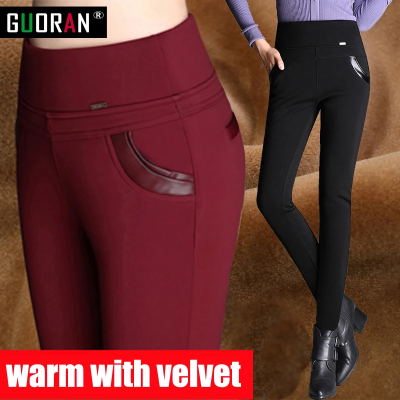 Большие размеры 2016 зимние теплые бархатные новые женские флисовые узкие брюки с