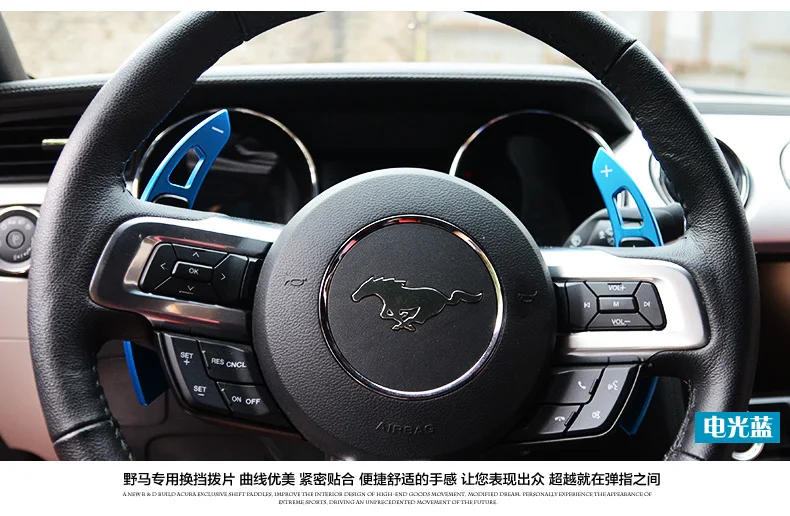 Подходит для FORD MUSTANG- накладки из углеродного волокна для рулевого колеса из углеродного волокна