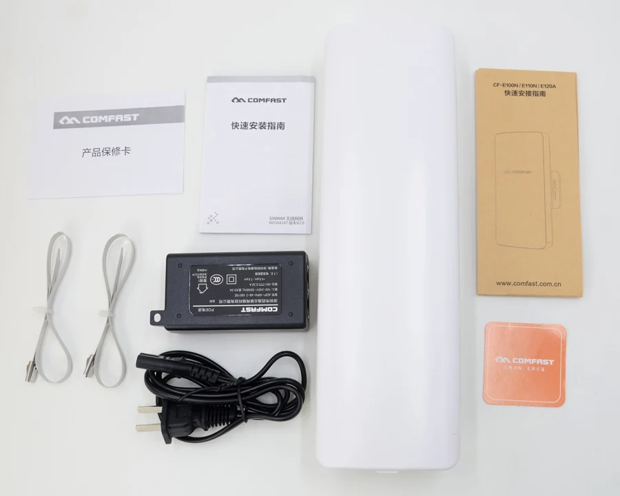 Outdoor Wireless Access Point Signal Amplifier Bridge 300Mbps Wi-Fi Range Extender 5.8G Repetidor Wifi 802.11n/an Signal Booster
Outdoor Wireless Access Point Signal Amplifier Bridge 300Mbps Wi-Fi Range Extender 5.8G Repetidor Wifi 802.11n/an Signal Booster