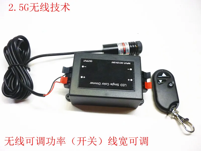 Лазерный модуль Romote Control Red laser line module 200 МВт/ширина линии длина мощность
