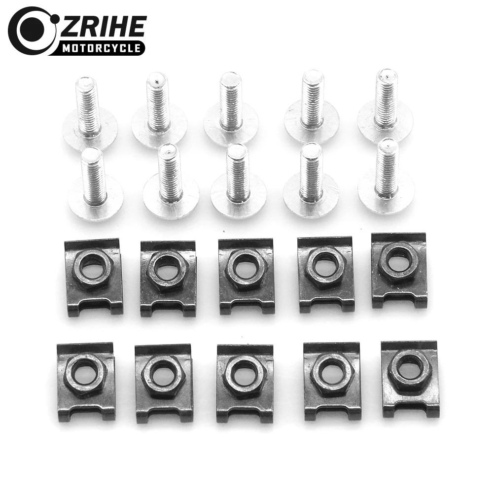 10 шт. универсальные мотоциклетные винты набор для фиксации обтекателя корпуса