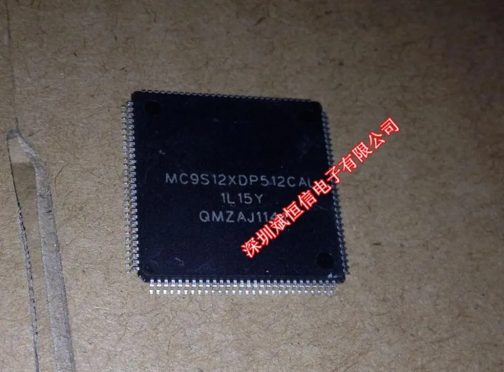 

Module MC9S12XDP512CAL Original authentic and new Free Shipping