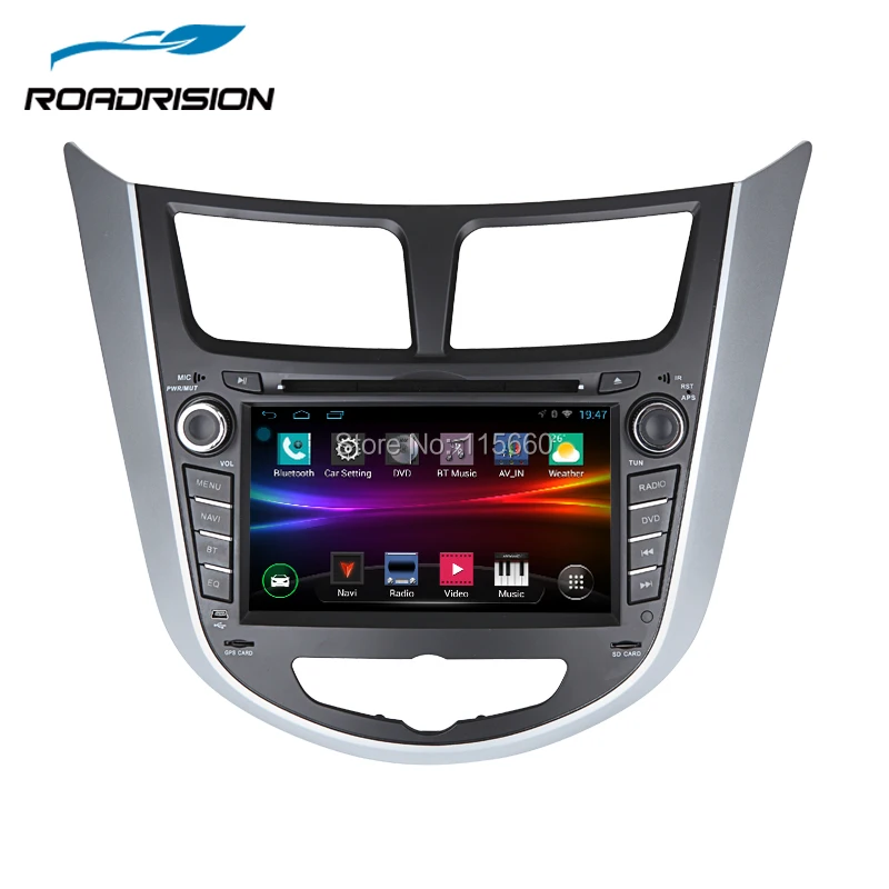 Автомобильный DVD плеер RoadRision 1024*600 с четырёхъядерным процессором Android 6 0 GPS плеером