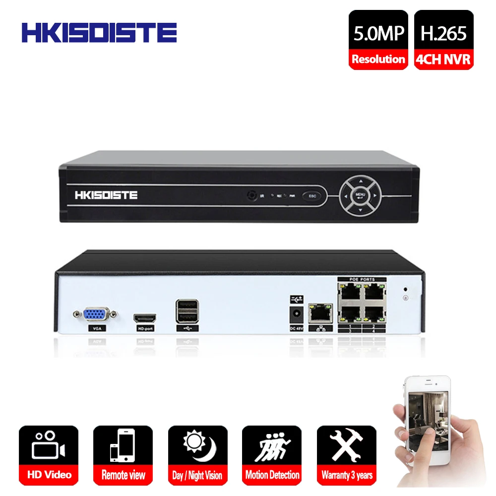 Видеорегистратор HKIXDISTE 4/8 каналов Full HD 5 МП H.265|Видеорегистратор для
