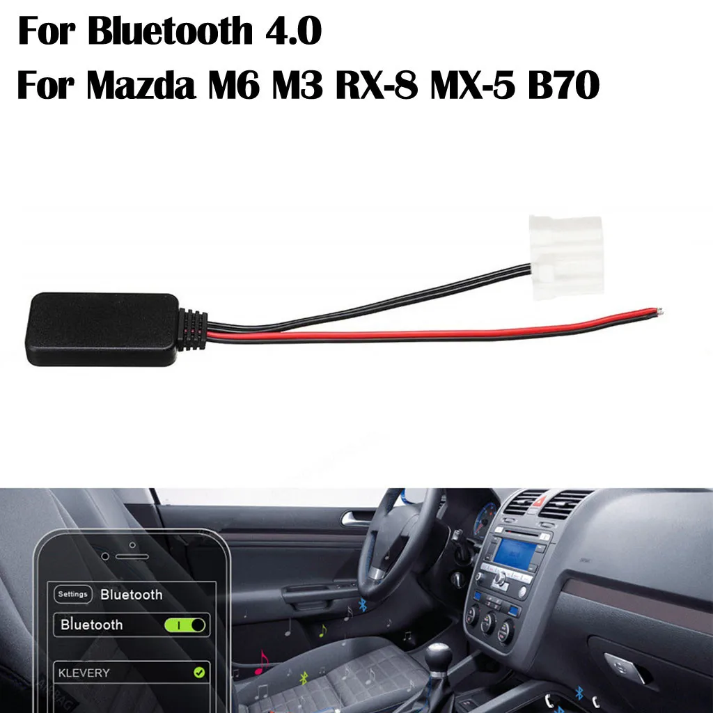 Автомобильный стерео AMI музыка Интерфейс Bluetooth аудио Беспроводной AUX