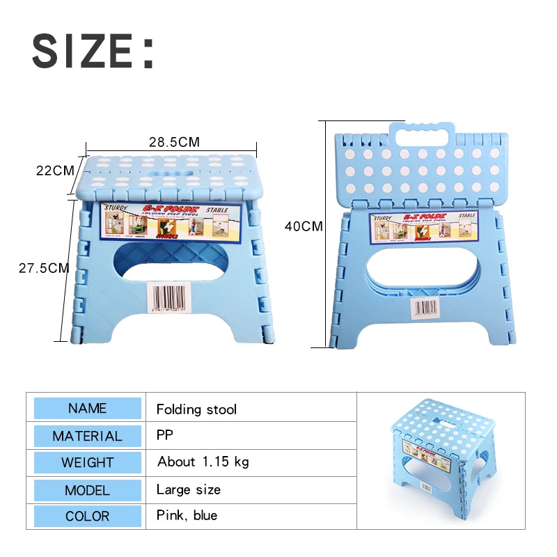 Большой пластиковый детский стул портативный складной прочный и долговечный