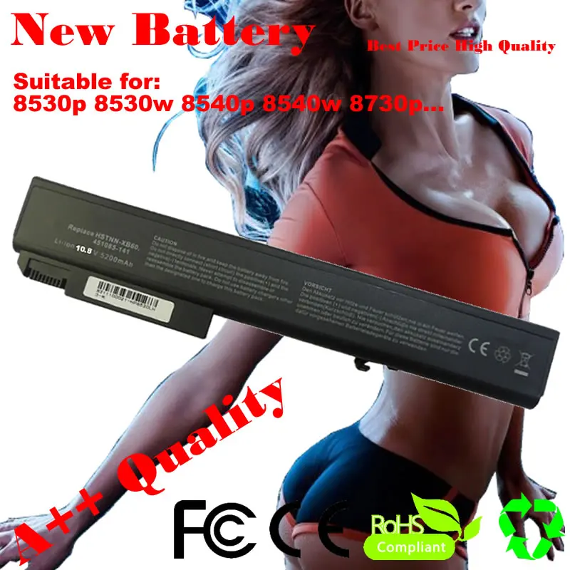 Аккумулятор JIGU для ноутбука hp EliteBook 8530p 8530w 8540p 8540w 8730p 8730w 8740w ProBook 6545b HSTNN-LB60 HSTNN-OB60 4400MAH