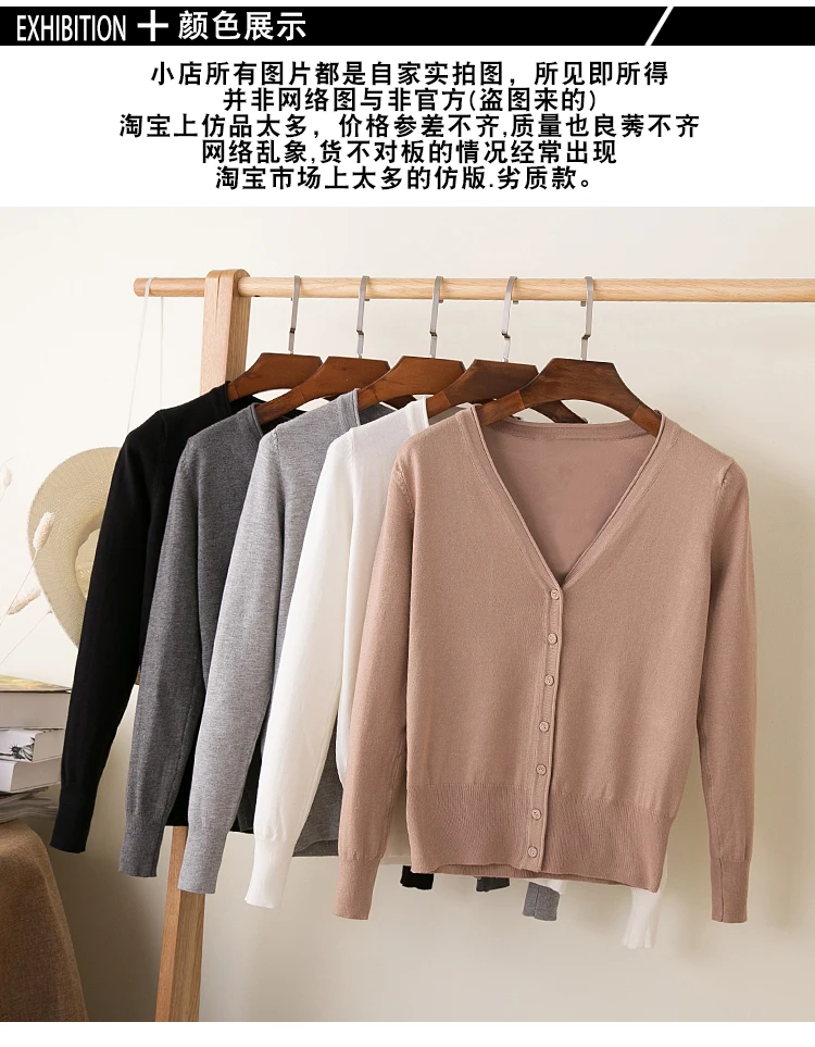 Женский вязаный кардиган повседневный однотонный Кардиган с длинным рукавом и