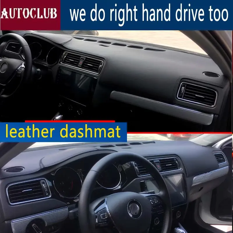 Для Фольксваген Джетта MK6 2011 2018 кожаный Dashmat приборной панели крышка автомобиля Pad