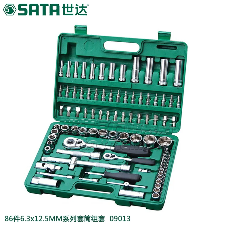 SATA 86 шт Набор для ремонта авто трещотки гаечные ключи инструментов 09013|repair kit|tool