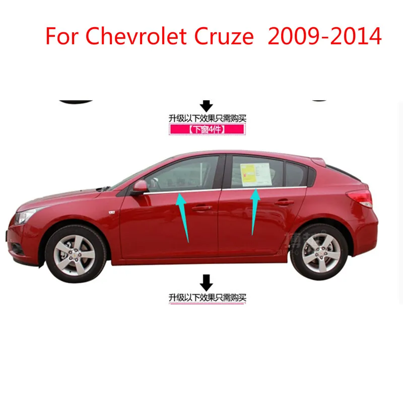 

Полоски из нержавеющей стали высокого качества для Chevrolet Cruze 2009-2014 ( 4 шт.), декоративные аксессуары для окон автомобиля, Стайлинг автомобиля