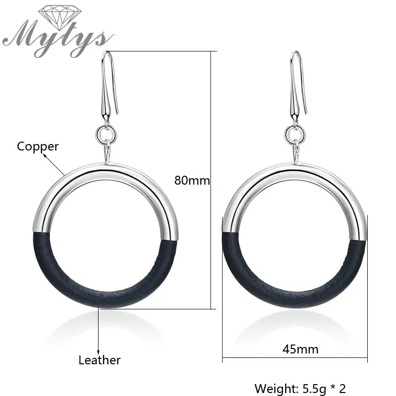 Серьги Mytys круглые серьги из кожи и металла 2 цвета модный бренд оригинальный