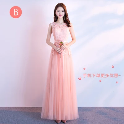 B JYX88# красные длинные платья подружки невесты на шнуровке, Розовый Серый, весна-лето, женское платье для свадебной вечеринки, выпускного вечера - Цвет: B