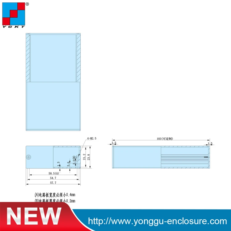 Metal Enclosure With Aluminum End Panels 58*24*80 mm (wxhxl) project boxes | Connectors