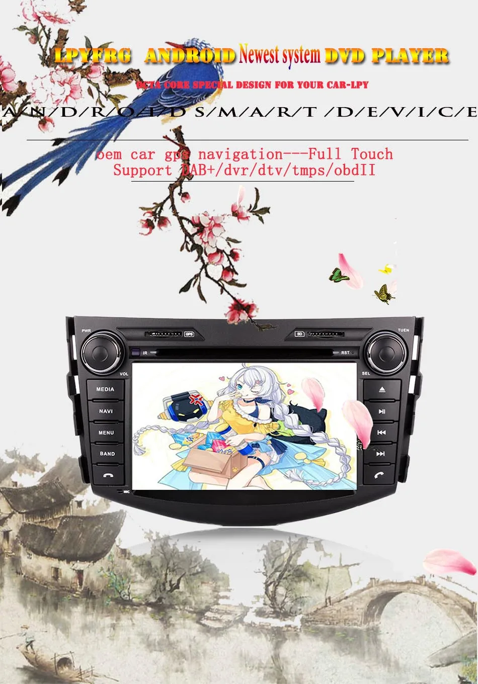 4G ram Android 9,0 автомобильный DVD для Toyota RAV4 RAV 4 2006-2009 2010-2012 32G радио gps мультимедиа плеер головное устройство магнитофон