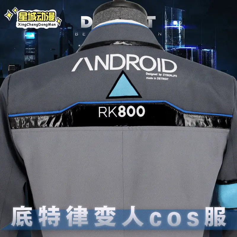 Игра Детройт: Коннор RK800 куртка пальто костюм для косплея карнавальный рубашка