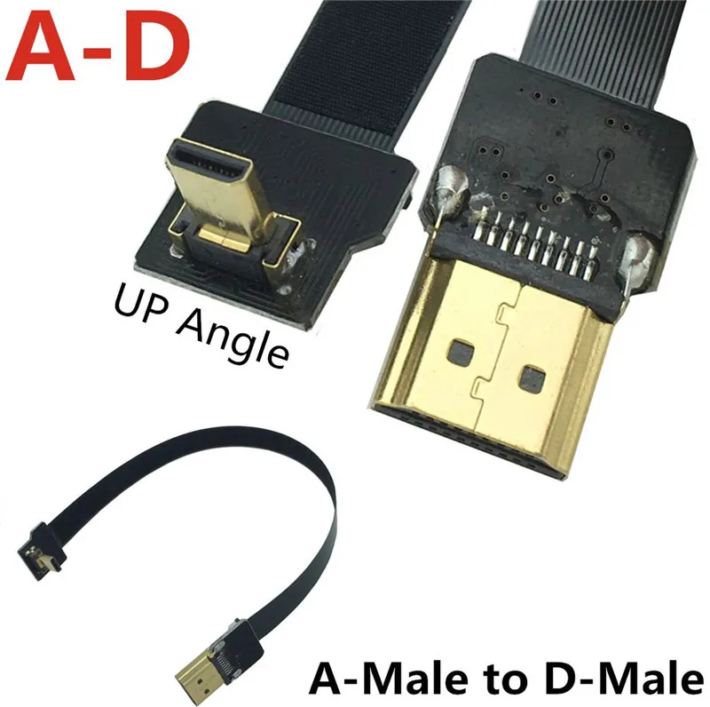Налокотник FPV воздушная линия PTZ выделенный HDMI A D стандарт верхнего изгиба HDM male к