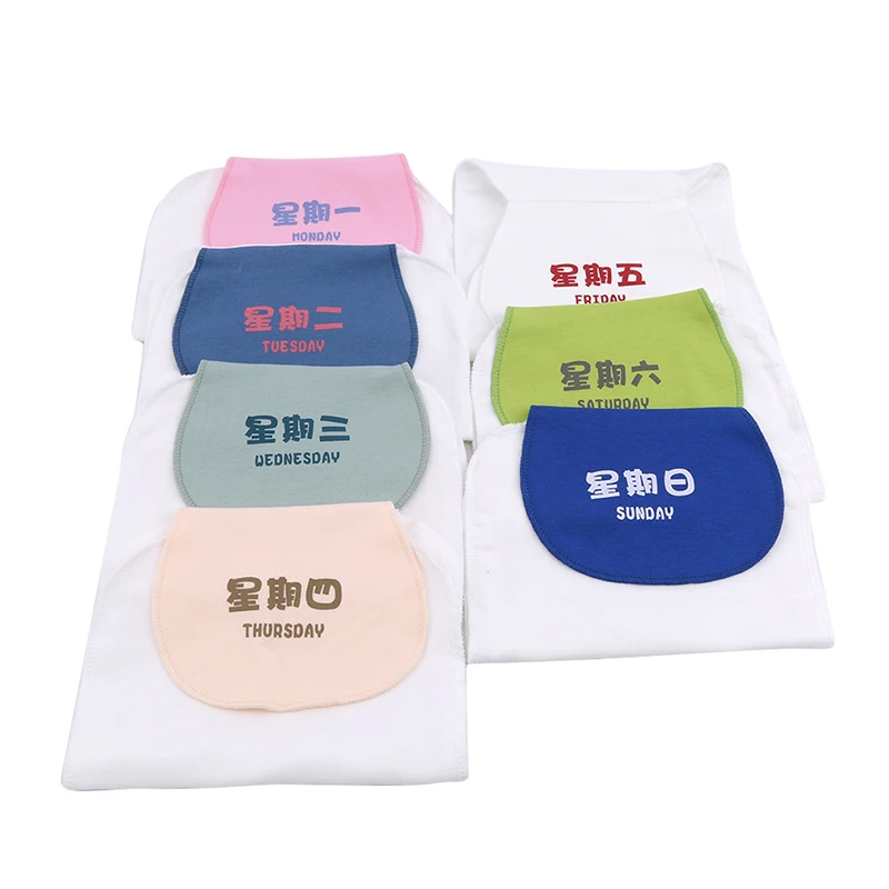 

7pcs children's Gauze Suction Hanjin Baby Towel Compartment Hanjin Six Layers Of Gauze Week Super Soft Pad Sling