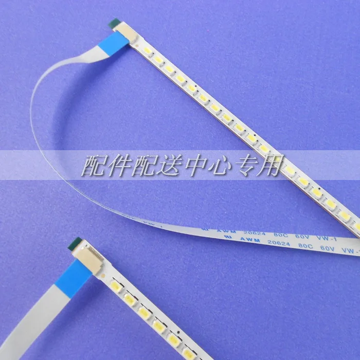 Комплект для ЖК монитора 19 дюймовые лампы с широкой LED подсветкой 2 светодиодными