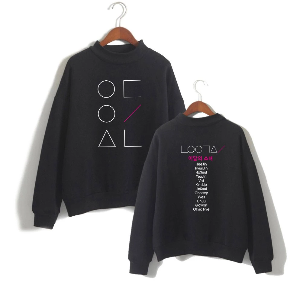 LOONA одной и той же Стиль с высоким плотно облегающим шею воротником Кофты для