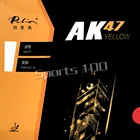 Чехол для смартфона Palio AK47 AK-47 AK 47, желтый, матовый, с губкой, диаметром 2,2 мм