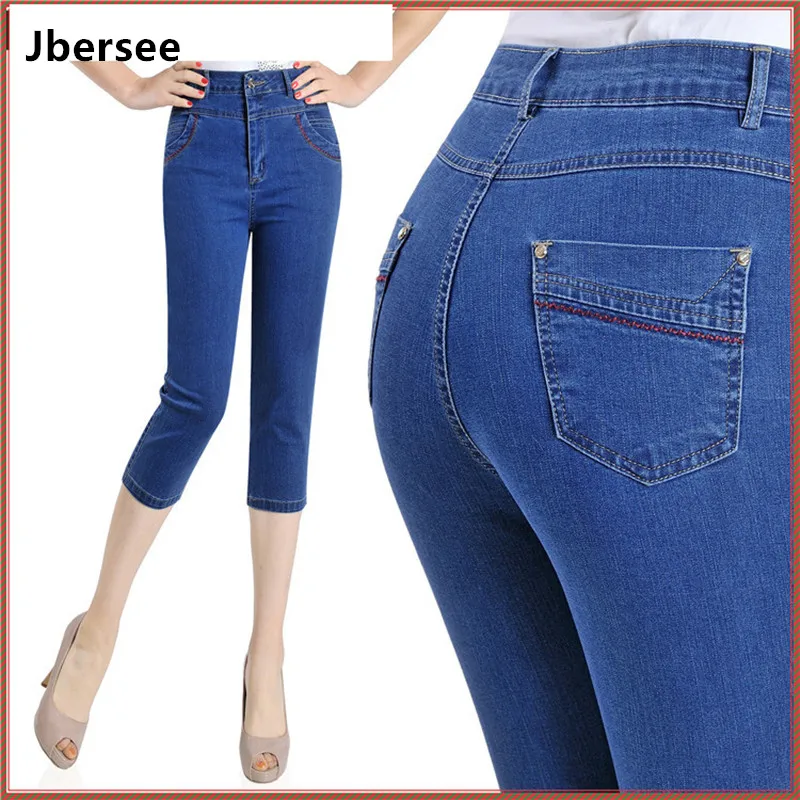 

Jbersee Summer Blue Embroidered WomenJeans Elastic Washed Jeans Plus Size High Waist Calf-Length Pants Stretch Jeans for Women