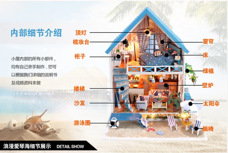 Новое поступление сделай сам большой деревянный кукольный дом Модель виллы 3D