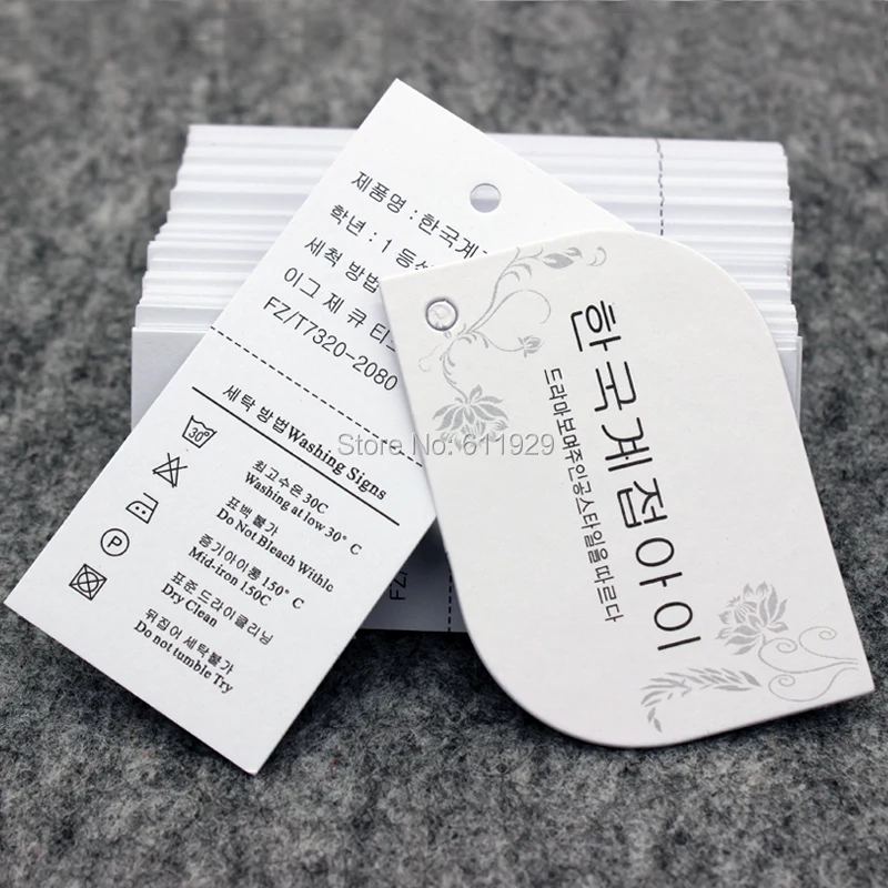 Индивидуальные ярлыки для одежды/ярлыки одежды|clothing hangtags|custom hangtagsgarment hangtags |