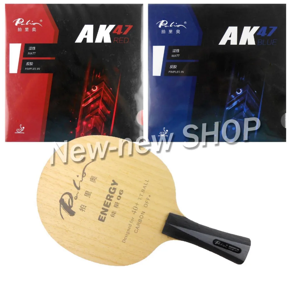 Palio ENERGY 06 Blade с Палио AK47 RED and BLUE Rubbers для ракетки Shakehand длинной ручкой FL|rubber for racket|palio