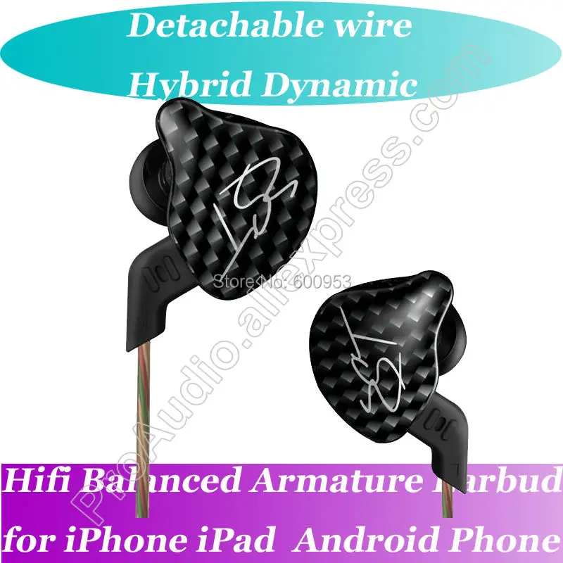 Черные последние модели Hifi сбалансированные арматурные наушники IEM съемные с