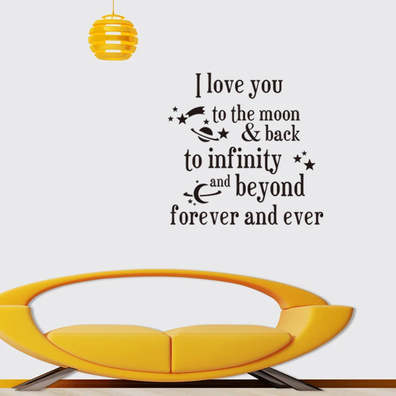 Наклейки на стену с надписью I love you to the Moon настенные наклейки 8261 домашний декор