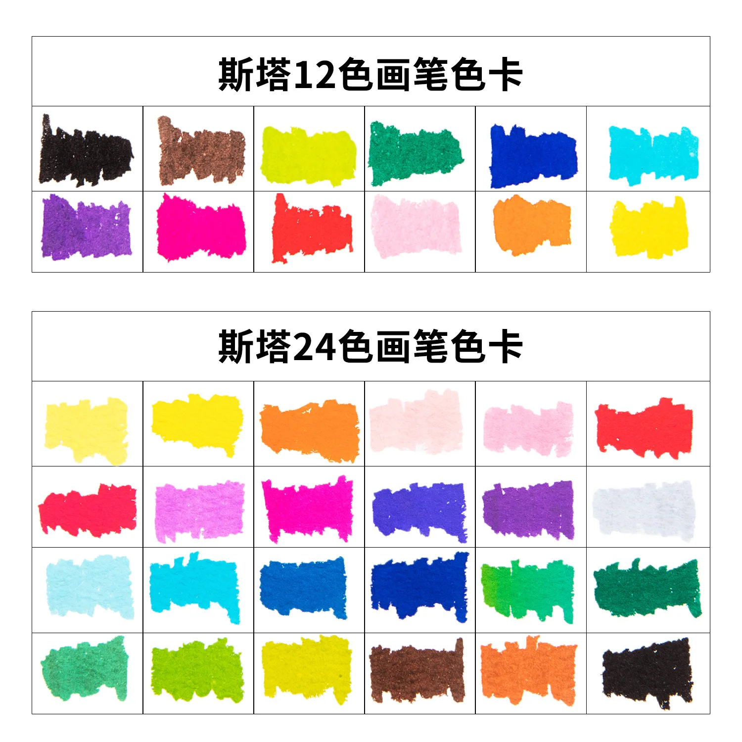 Набор мягких ручек кистей для рисования акварельные маркеры ручки с надписями