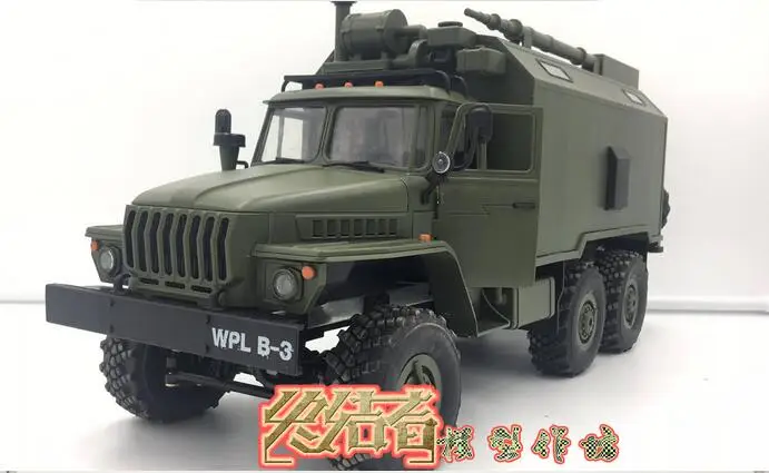1/16 Урал шесть драйв Военная карта командная связь транспортного средства